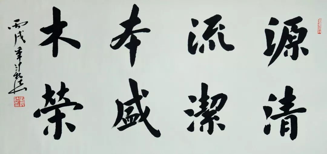 0元起拍中书协会员张义法作品专场