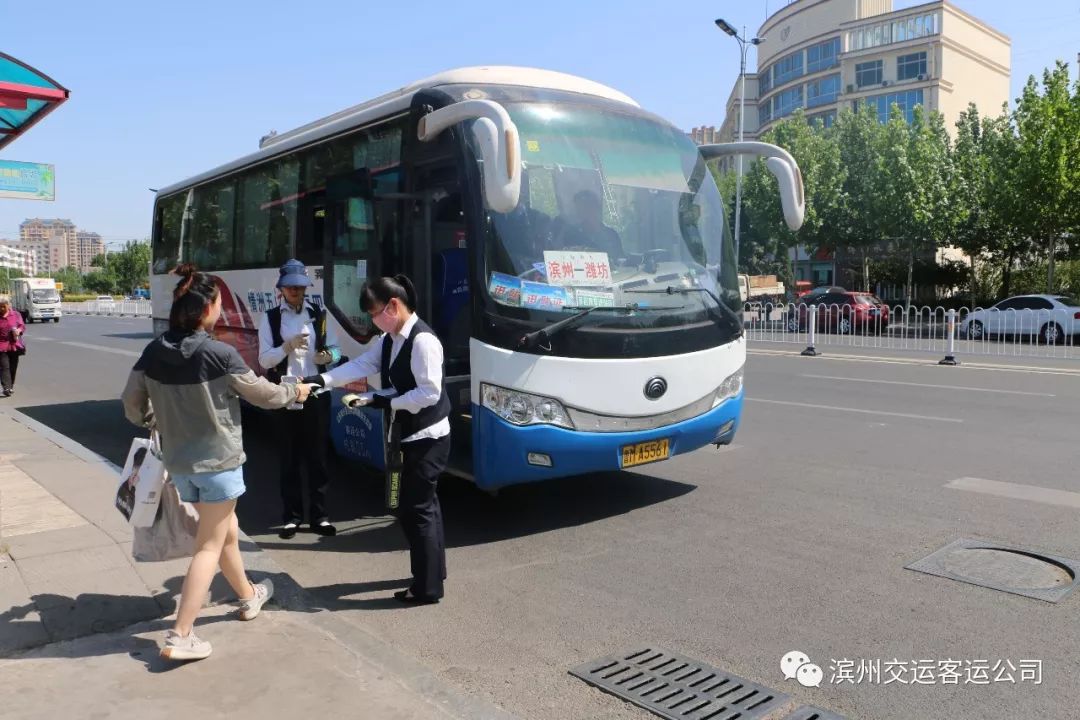 方便滨州启用五四转盘招呼站即停即走