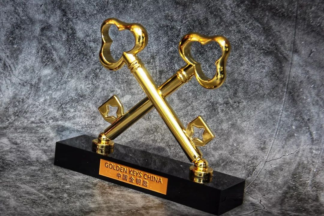 2019年5月24日,hotel momc北京蔓兰酒店被授予中国金钥匙组织徽章