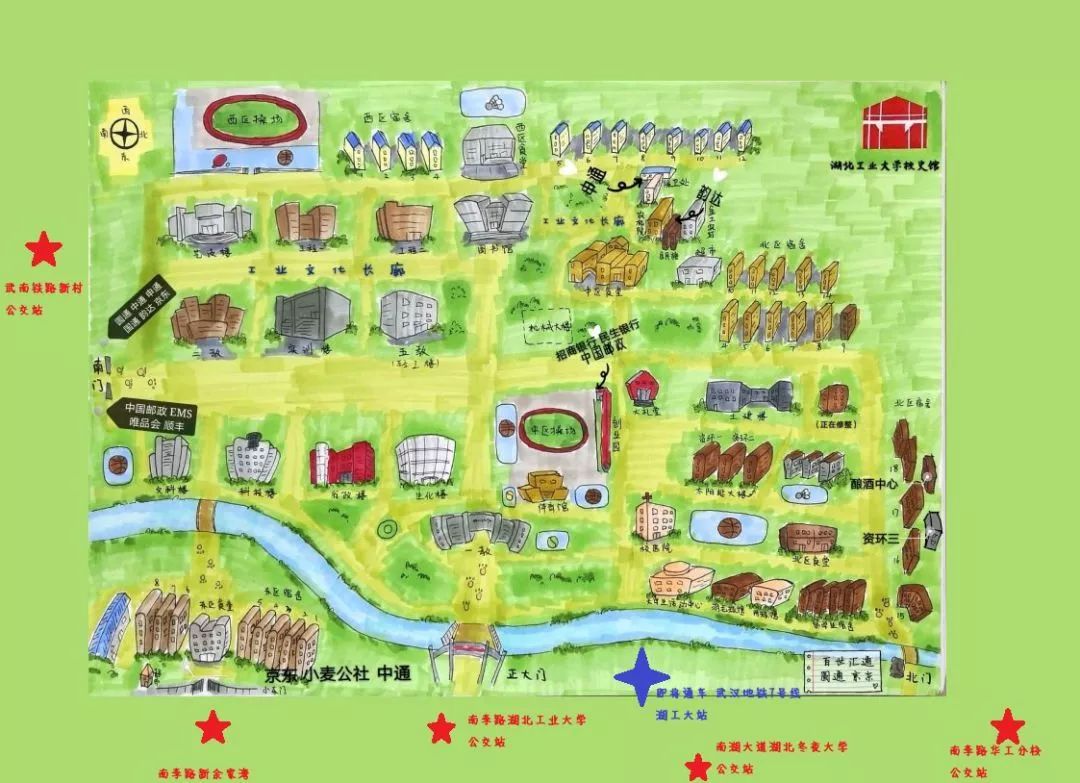 科技楼//实训楼//二教/再见了南李路28号湖北工业大学路人匆匆如你如