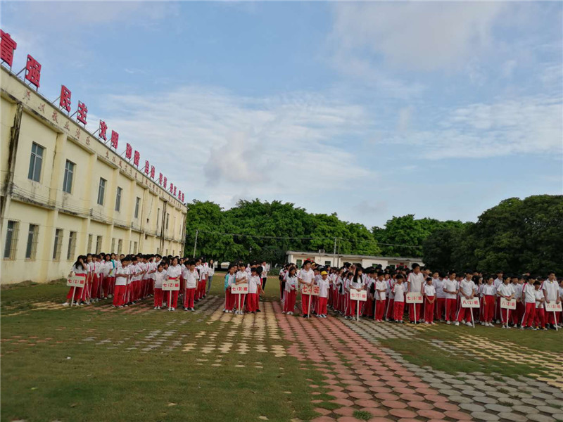乐民中学升旗仪式及校纪校风建设会议