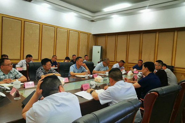县领导陈廷俊,刘泽军,朱博宇出席会议.
