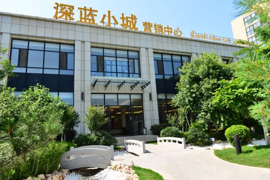 金鼎一个五彩斑斓的地方