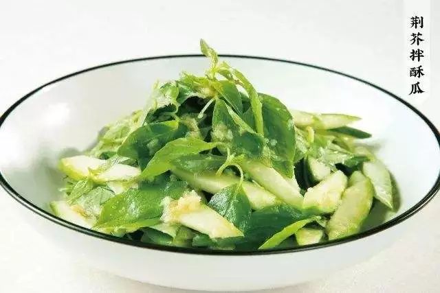 这种菜,是阜阳人专属的夏季味道!_荆芥