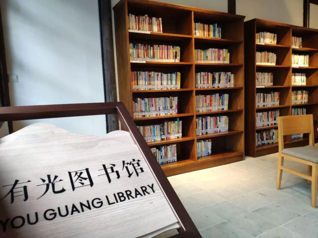 我的天空是这半个书房——周有光周有光图书馆内里有一座周有光夫妇