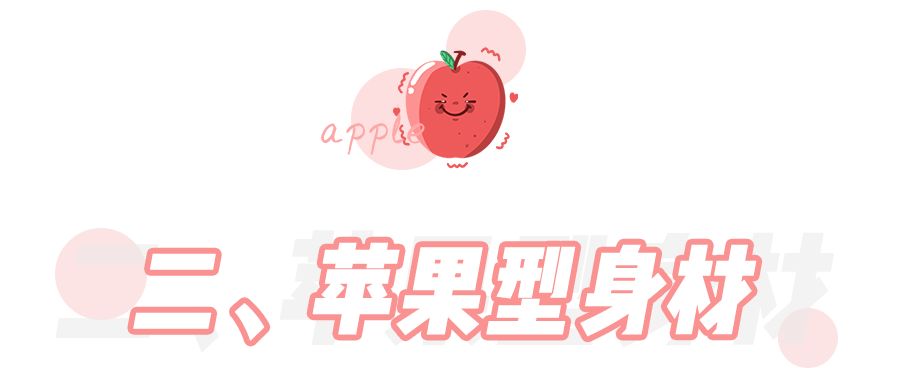 50套遮肉显瘦泳衣穿上它肥胖雨女无瓜