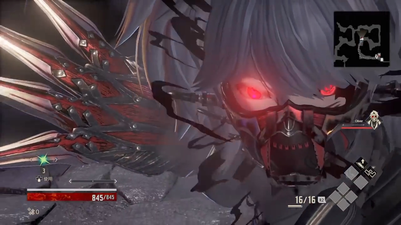 财团b魂系新作噬血代码除了氖子到底还有什么