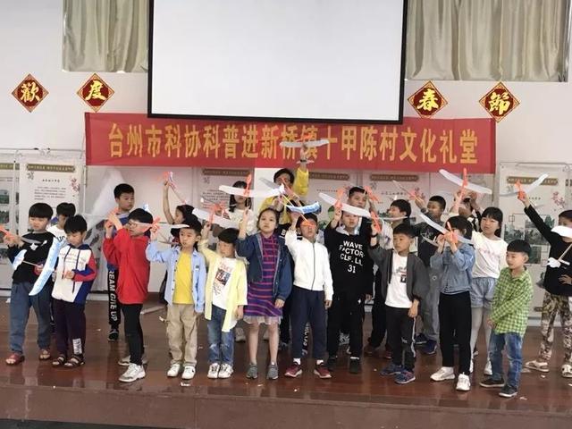 黄岩区宁溪镇乌岩头村椒江区下陈街道渠东村椒江区下陈街道倪张李村是