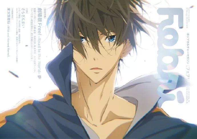 梦』封面&特集今日观图故事讲述随处可见的普通高中生·西村太一