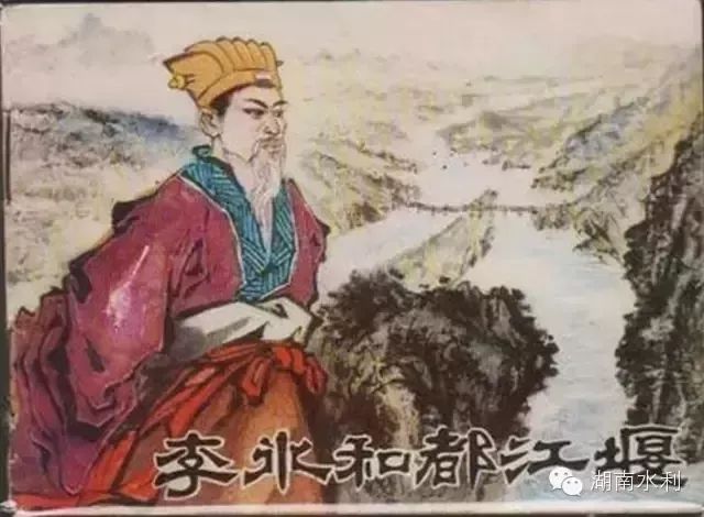 水科普古代水利大腕top10