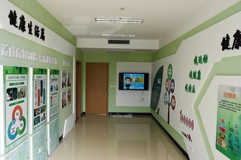 打造健康教育基地助力健康烟台建设