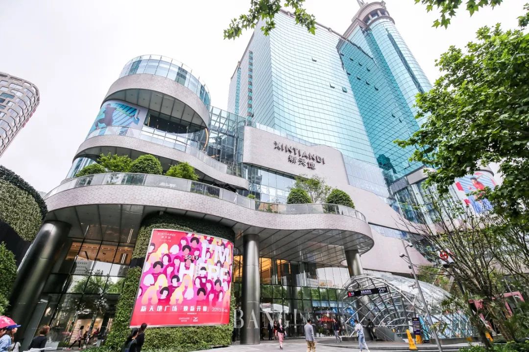 新天地广场吃喝玩乐购全攻略送给你!