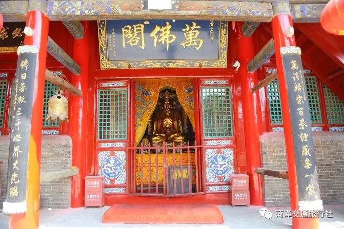 交通旅行社登峰造极二日游五台山无购物无自费