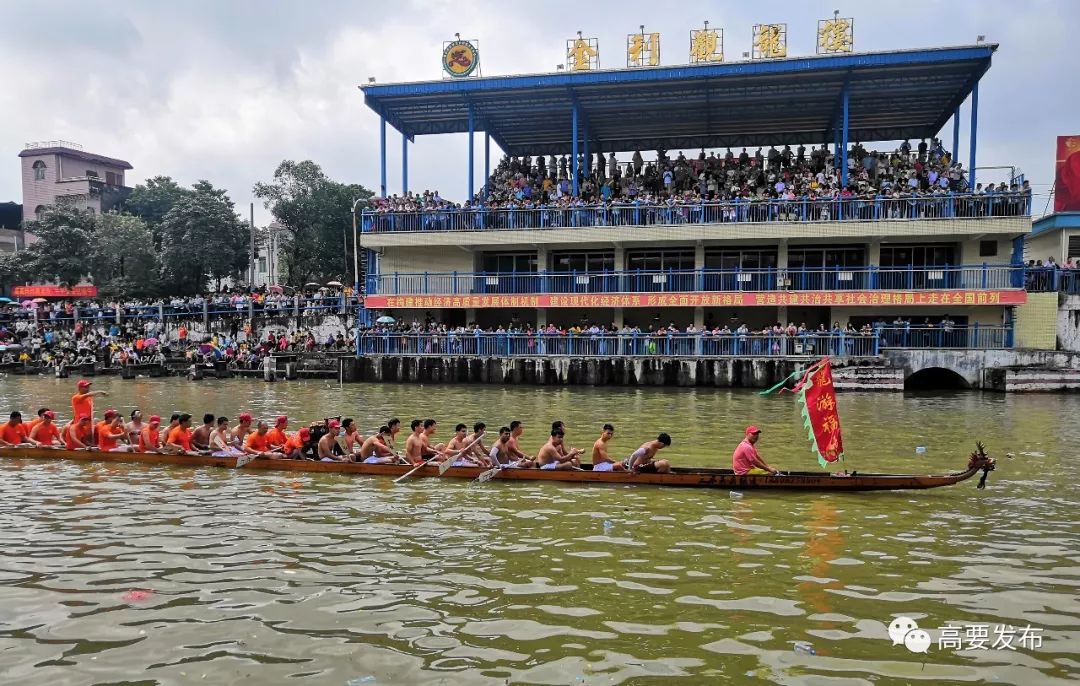 今天2019年金利镇龙舟自由赛挥桨开赛多支队伍河中竞速你在现场吗
