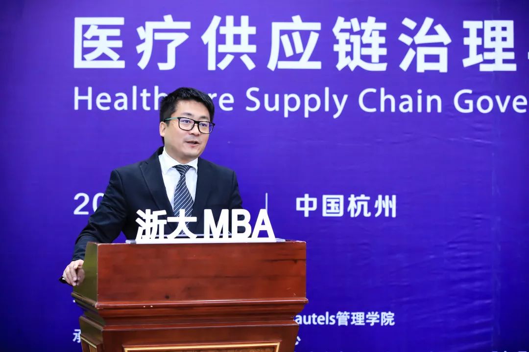 浙江大学药学院 研究员刘雪松在论坛的下半场,杭州中美华东制药有限
