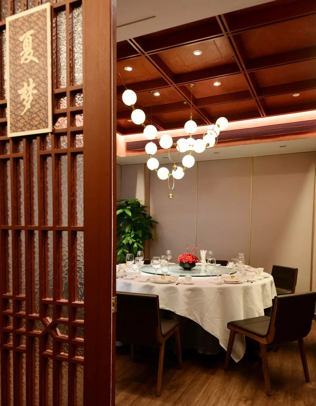 四季青食客之光,"花家菜"又开新店了