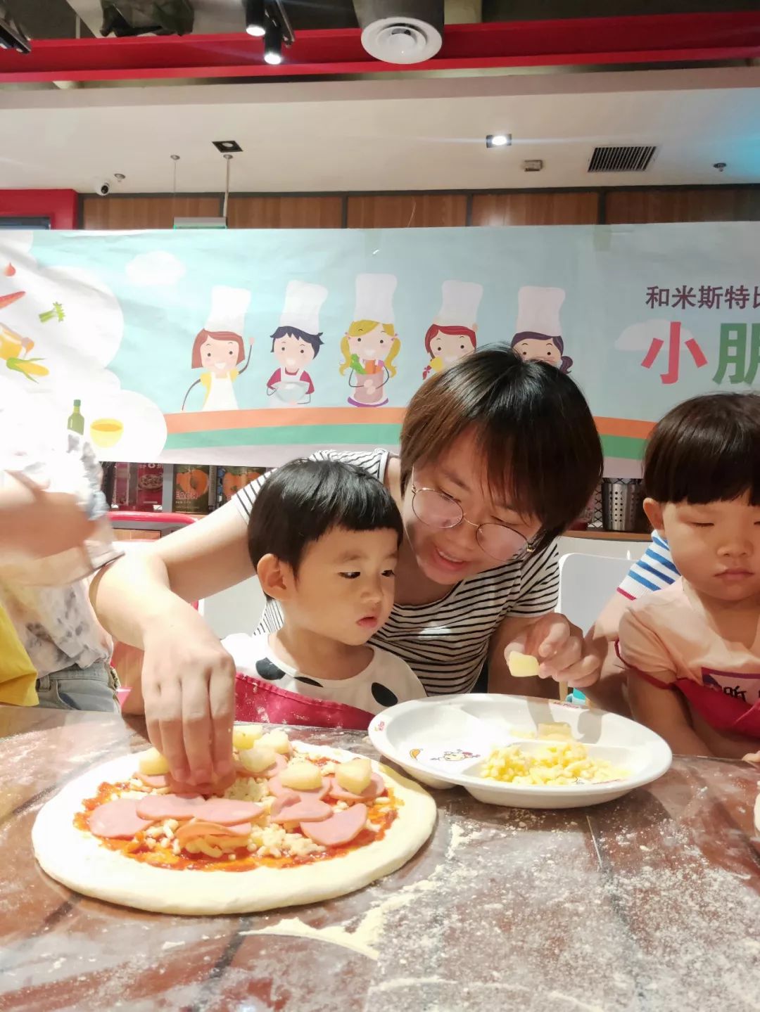 【精彩回顾】生活技能课之披萨diy