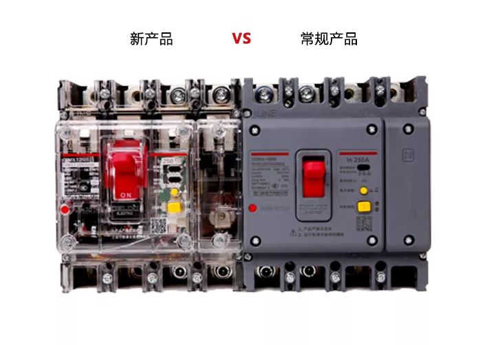 cdm3tcdm3lt系列透明塑殼斷路器讓安全透明可視