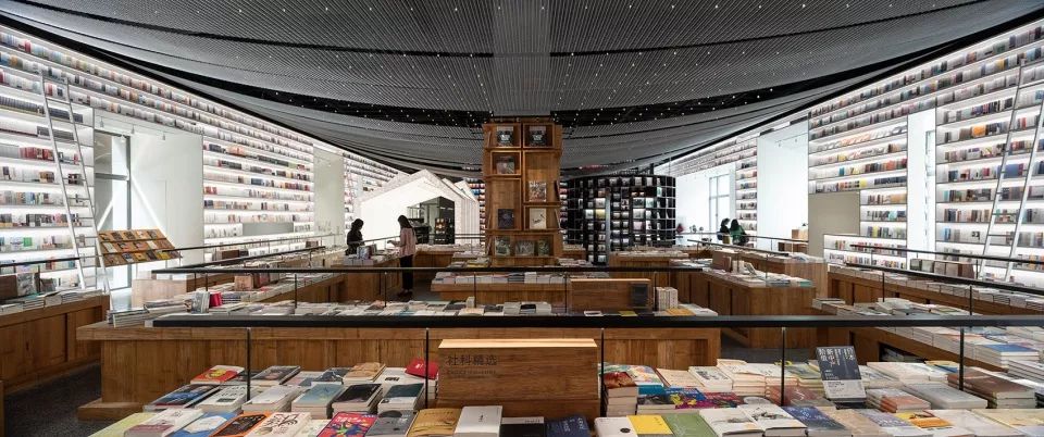 街巷概念的延续pageone北京坊书店室内设计