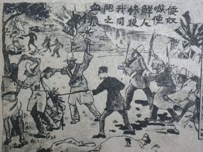 原创日本发生的关东大地震让日本人集体暴走朝鲜人却成了替罪羊