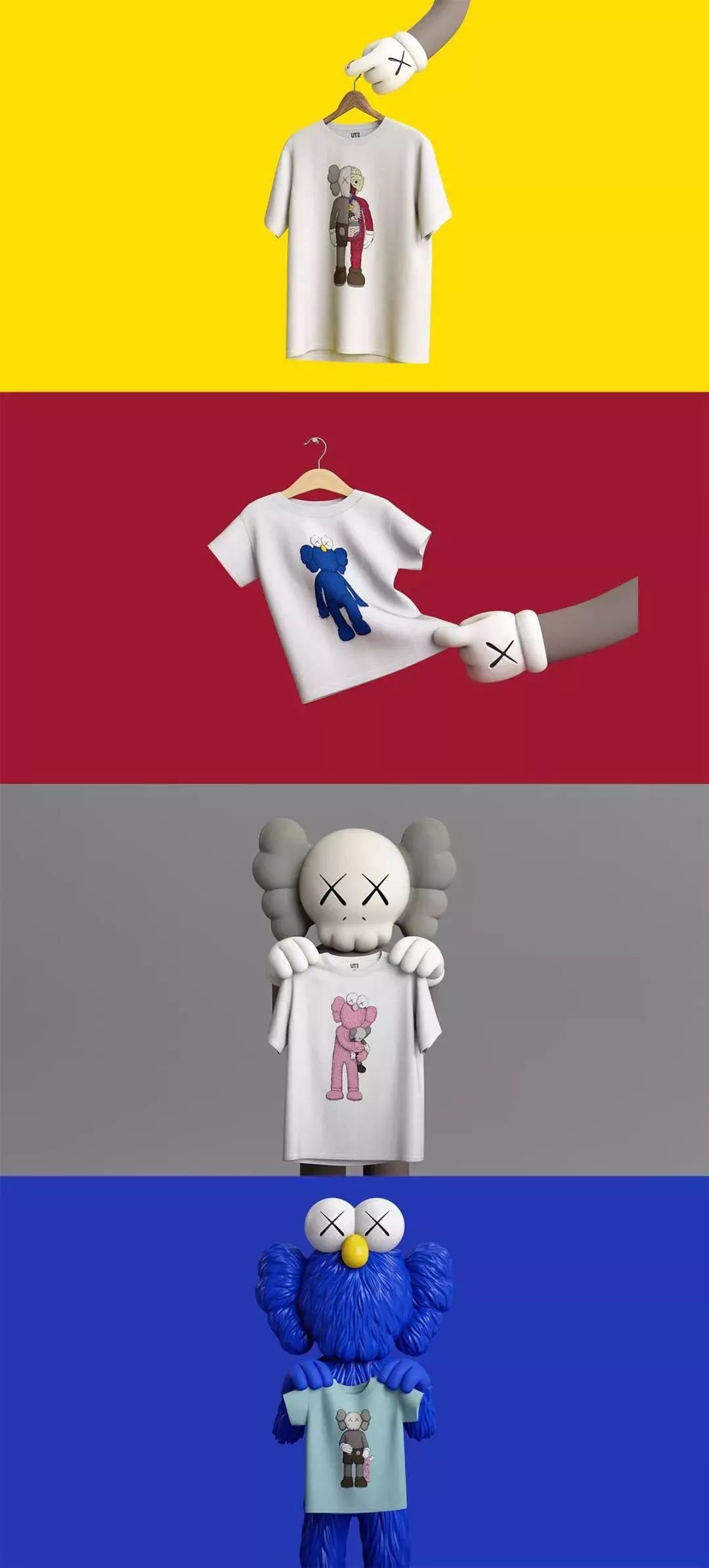 业内人士kaws不会进入艺术史20年后作品价格去掉两个零