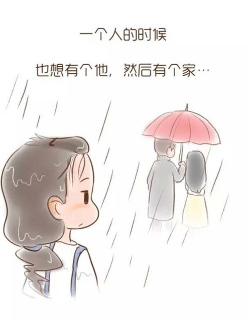 此生,总在得失间