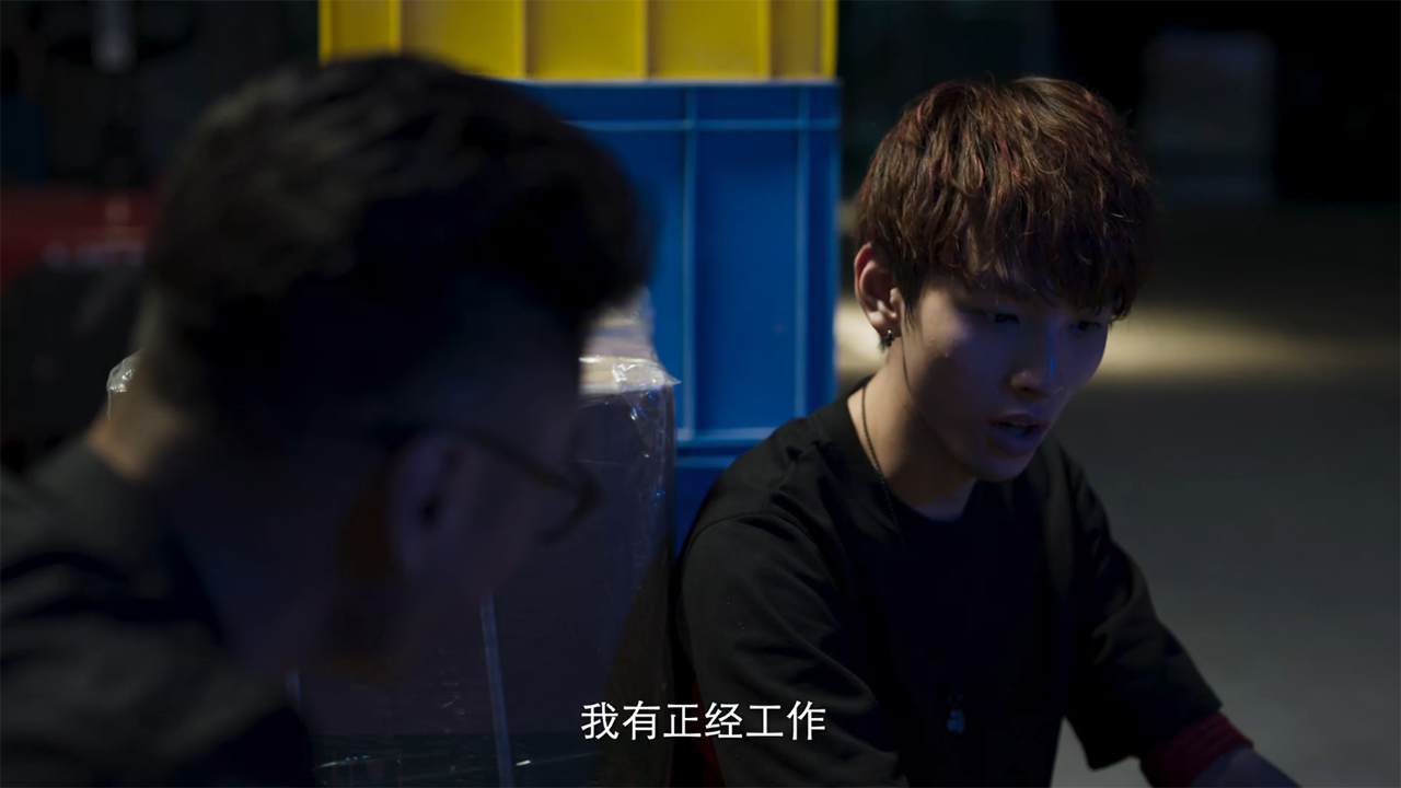 《破冰行动》里伍仔是很典型的人物,戏份不多却意义深远_工作