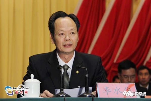 最新消息!原揭阳市委书记李水华(梅州籍)已任广东省委政法委委员