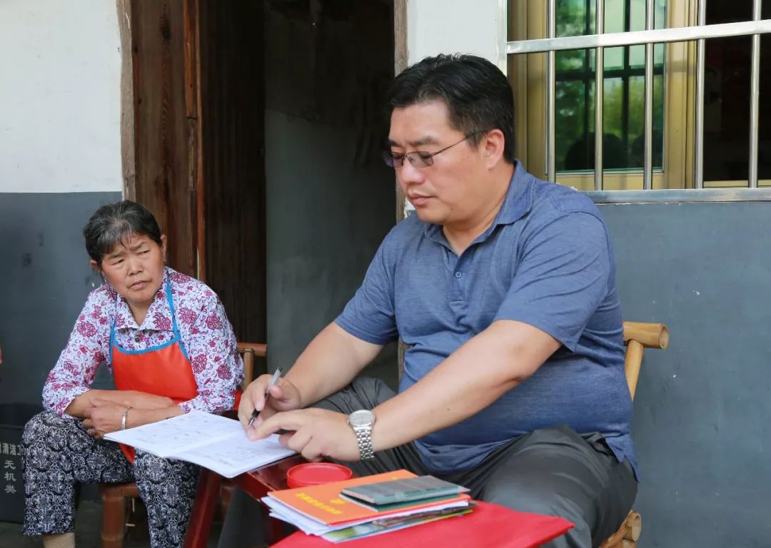 饶清华:不忘初心,持续用力,不获全胜,决不收兵!