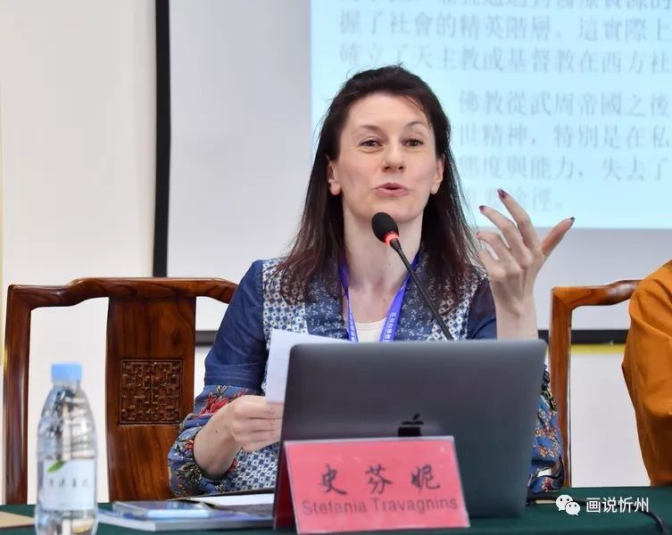 清华大学圣凯法师:民国佛教教育"遗产"的继承与消失陈金华教授在研讨
