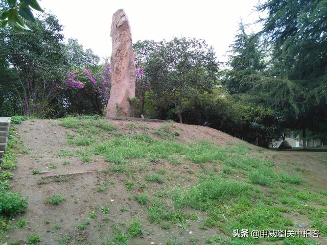 原创秦阿房宫磁石门上林苑六号建筑遗址