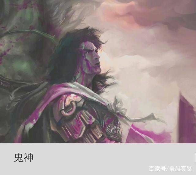 论从儒家圣人升华至道家神仙的先行者葛洪:下篇_鬼神