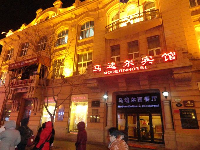 中国美女比例最高的城市,有东方莫斯科,巴黎之称,避暑度假圣地_哈尔滨