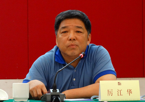 长沙市召开2019年市政府妇女儿童工作委员会全会