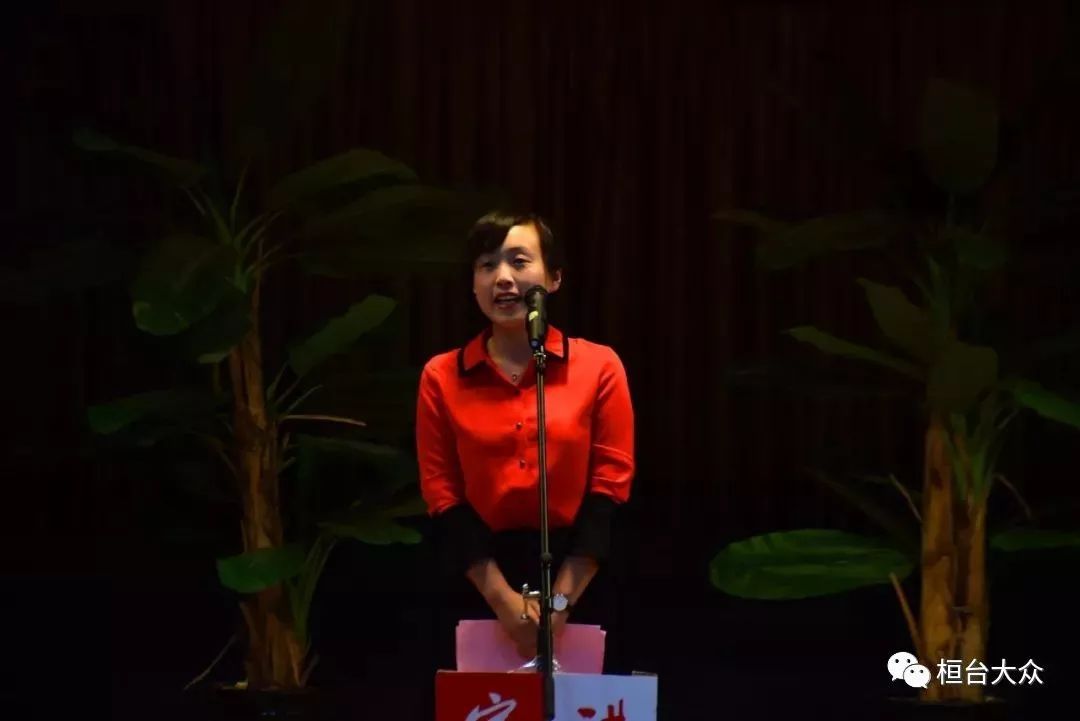 四号选手 徐珊珊《优质均衡办教育 立德树人当老师》三号选手 郑直