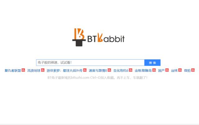 6款老司机才懂的见光死网站都是度娘找不到的资源