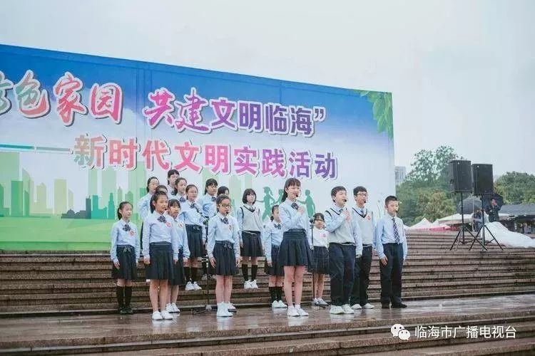 新时代文明实践这个六一这所学校的学生过得不一样