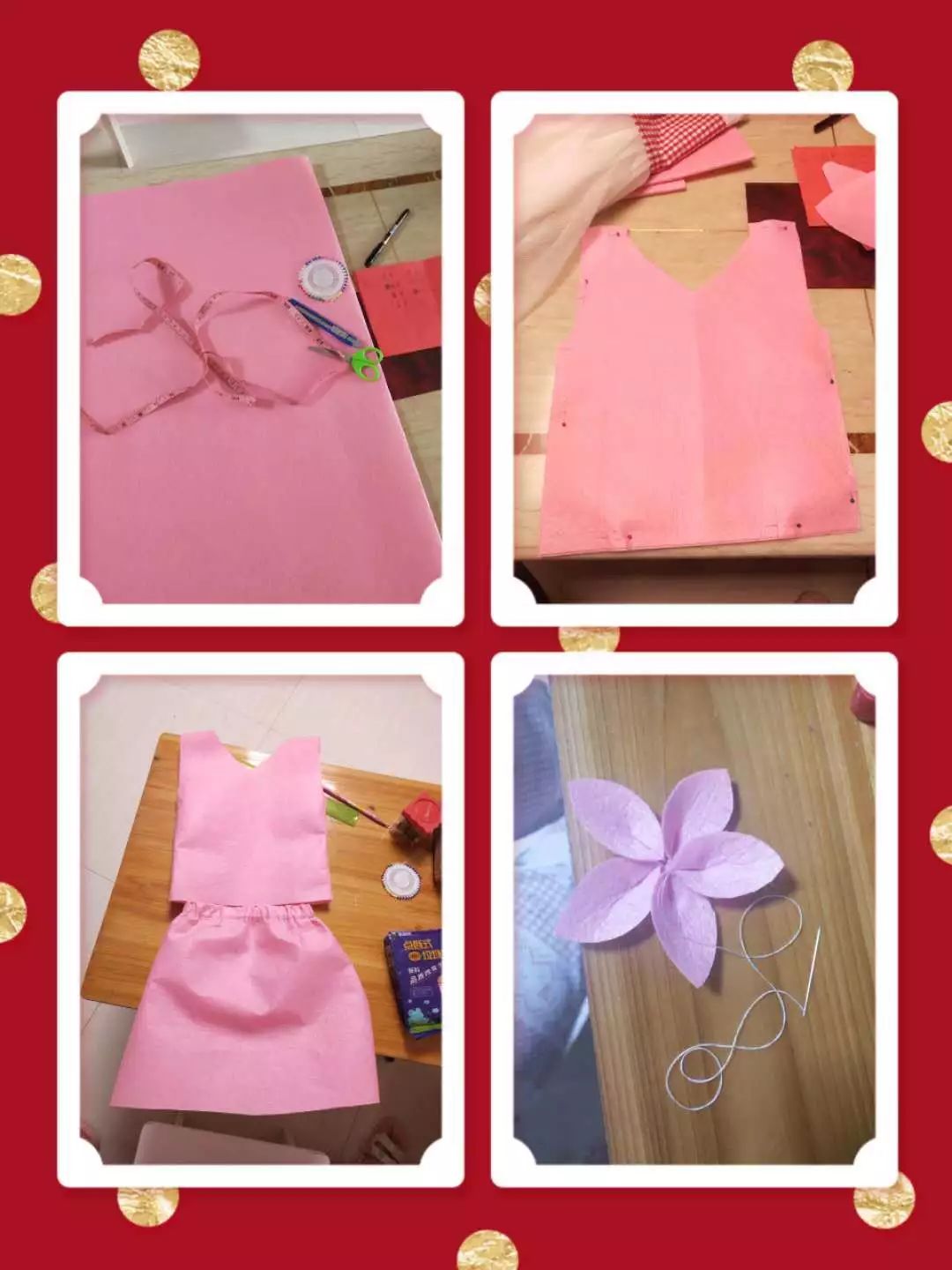 废旧报纸,塑料袋,手提袋等废旧物品,变成了酷毙动漫服,可爱的公主裙