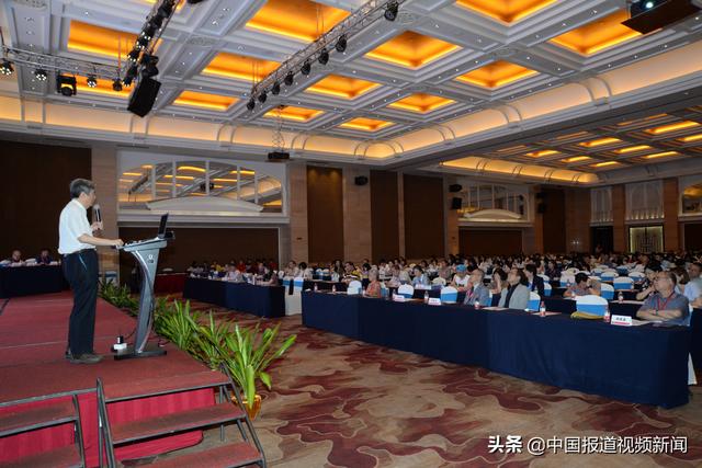 2019年中国医药教育协会皮肤病专业委员会学术会议暨粤