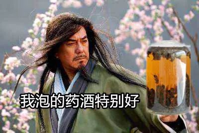 马山人小心了!17人饮用这种酒后中毒