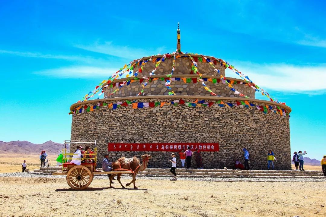 乌拉特后旗第五届敖包文化旅游节开幕草原上刮起最炫民族风