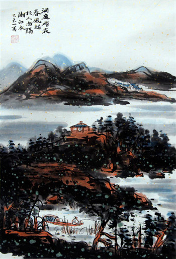 焕耳执笔画江山,余赞翰墨留香远 一一著名画家蒋焕余撮记