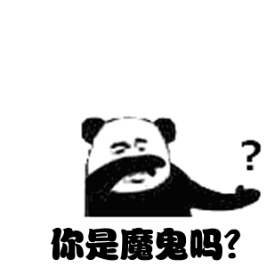 千万别叫老师teacher歪果仁才不这么说