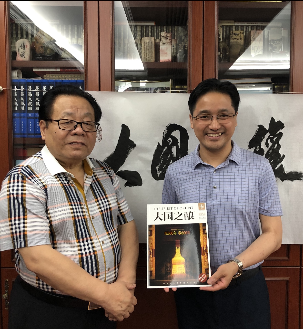 "笔间浮世,弯里人生"——《大国之酿》专访书法家米南阳