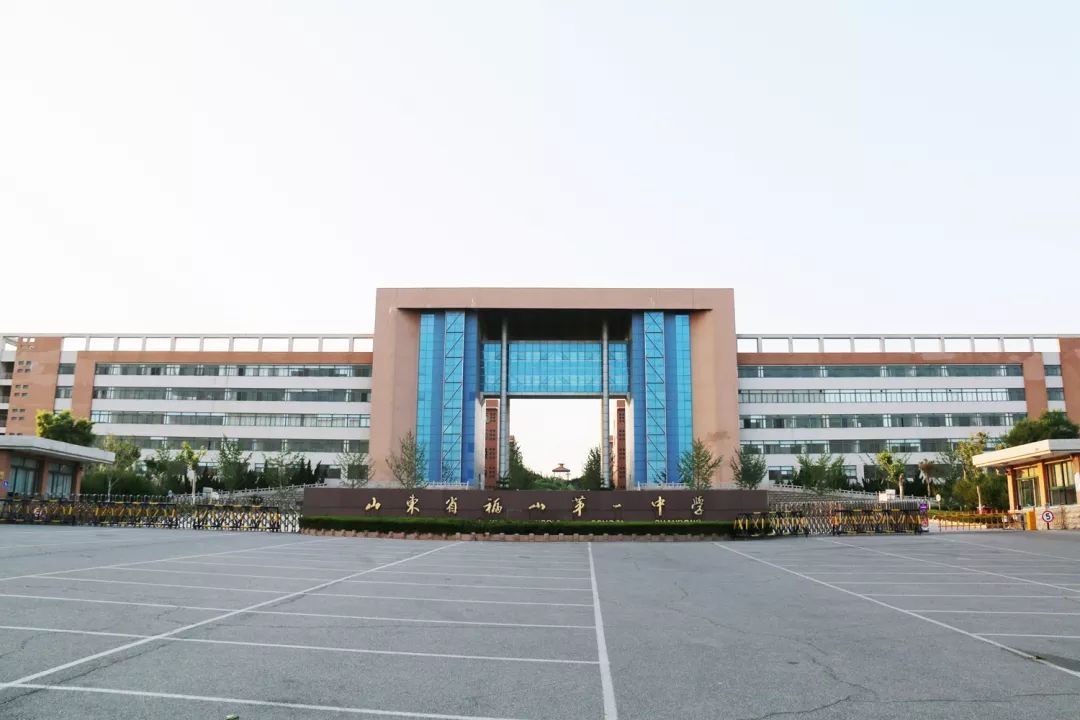 关注今夜请您为烟台3万考生转发这条