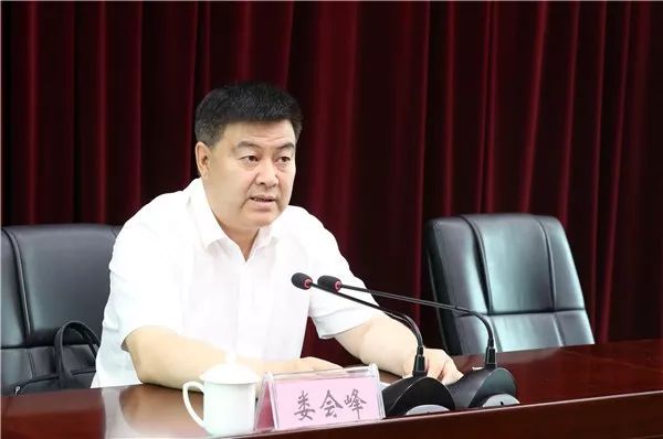 市委常委政法委书记娄会峰为我校主体班学员作加强和创新基层社会治理