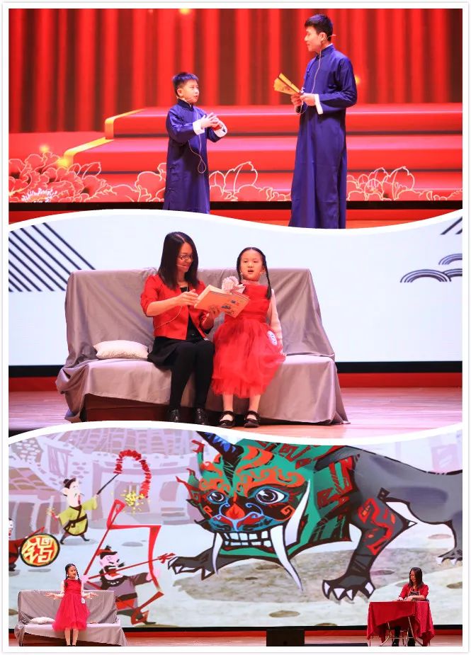 活动预告妈妈导读师邀你来首图一起读童年河