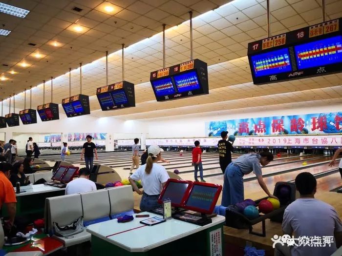 风靡20年上海小囡最爱的球馆关门了这里满载着阿拉的青春