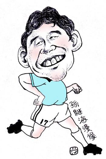 马大哈腹语相声国脚评球笑料多