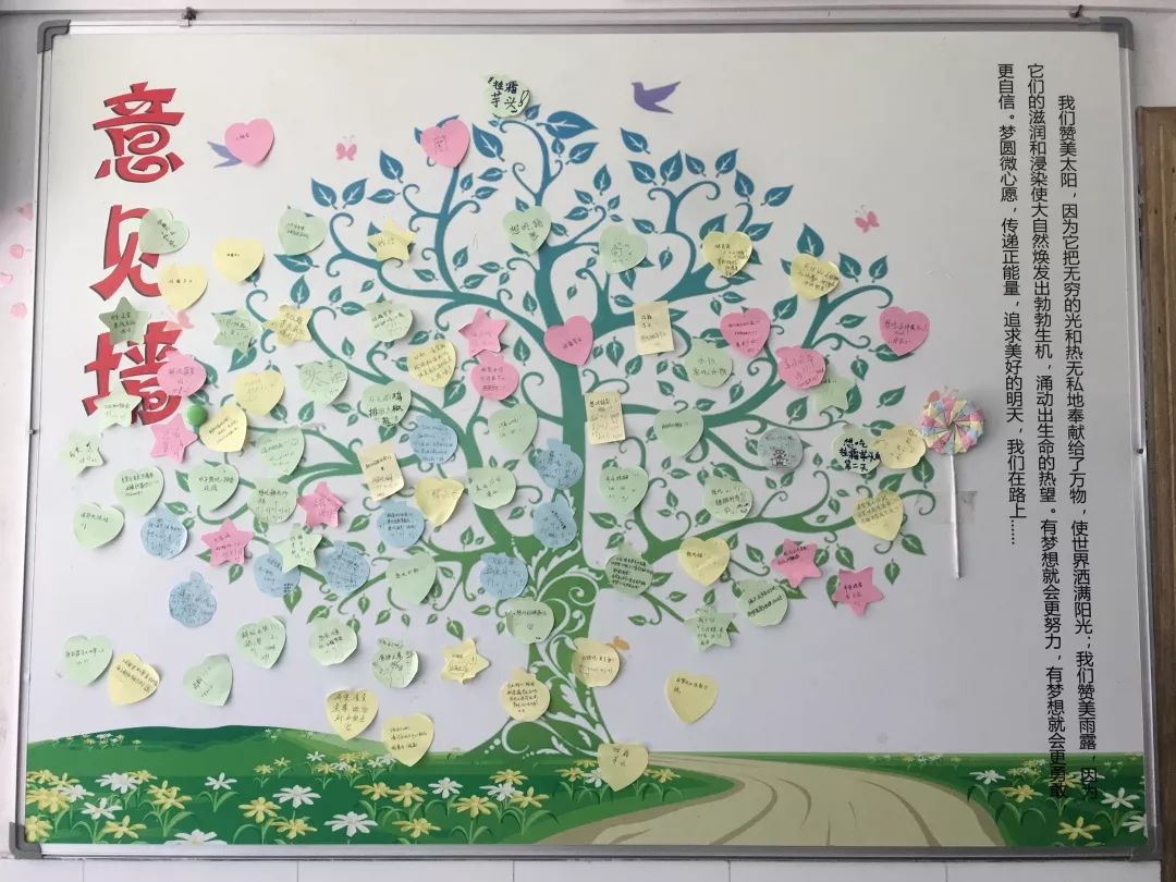 高考加油你尽管努力食品安全保障有我们